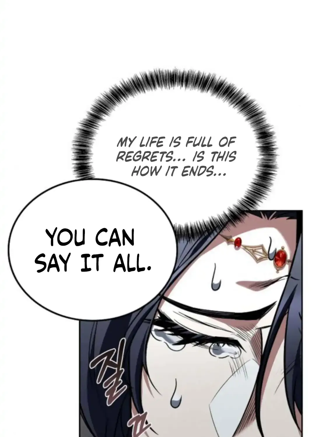 Read The Archmage