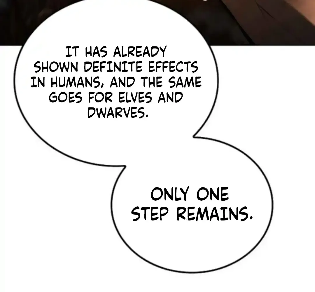 Read The Archmage