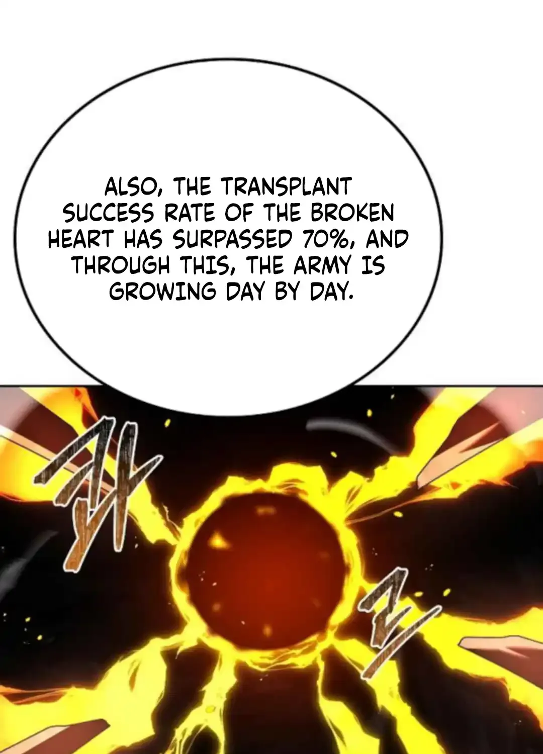 Read The Archmage