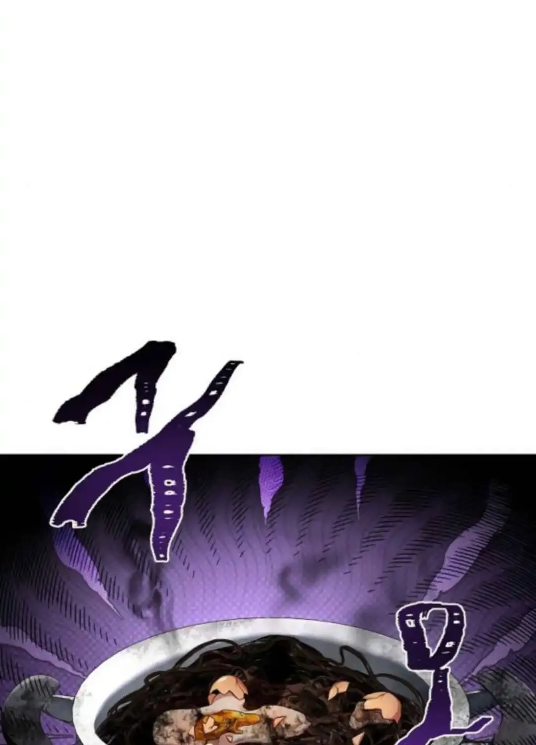 Read The Archmage