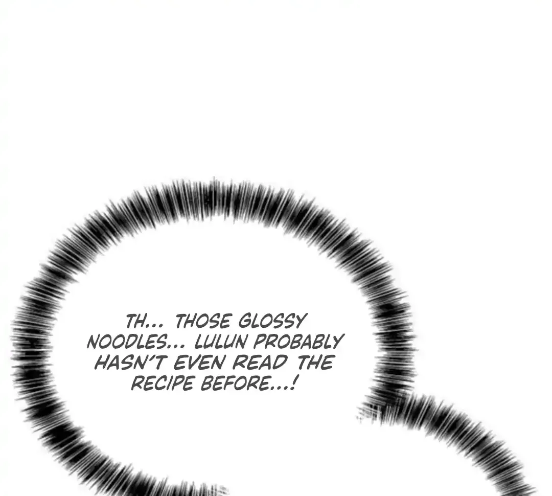 Read The Archmage