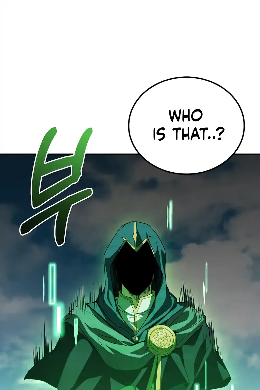 Read The Archmage