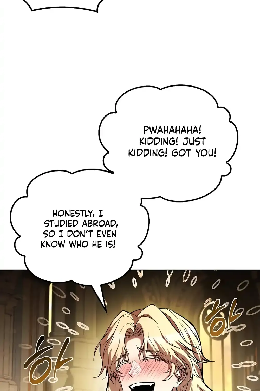 Read The Archmage