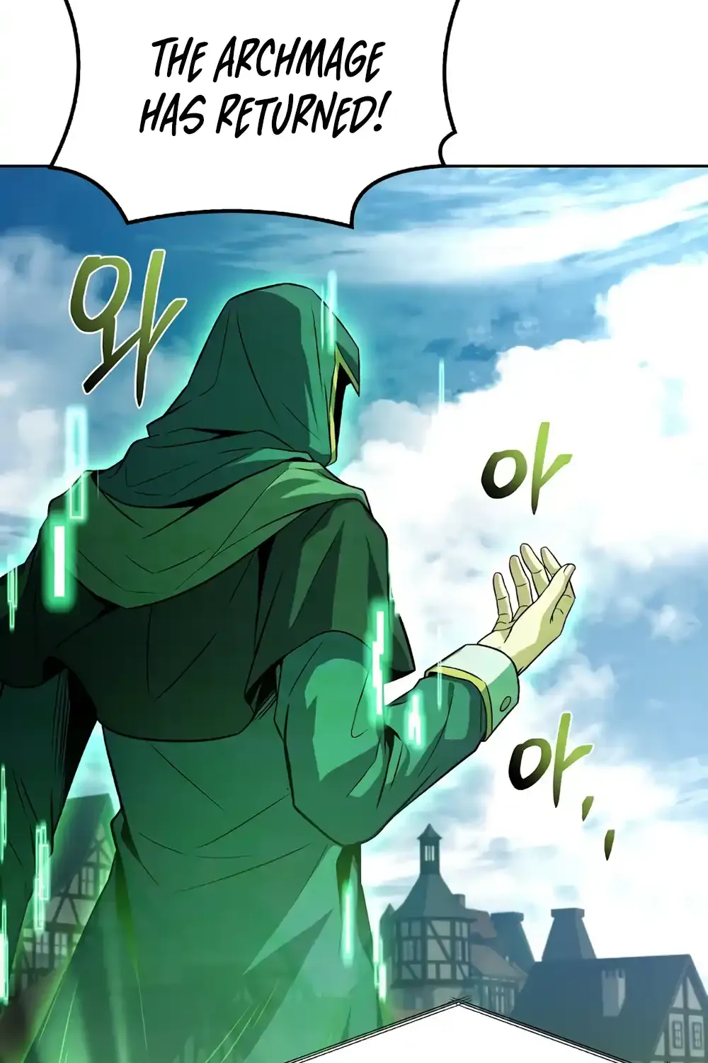Read The Archmage