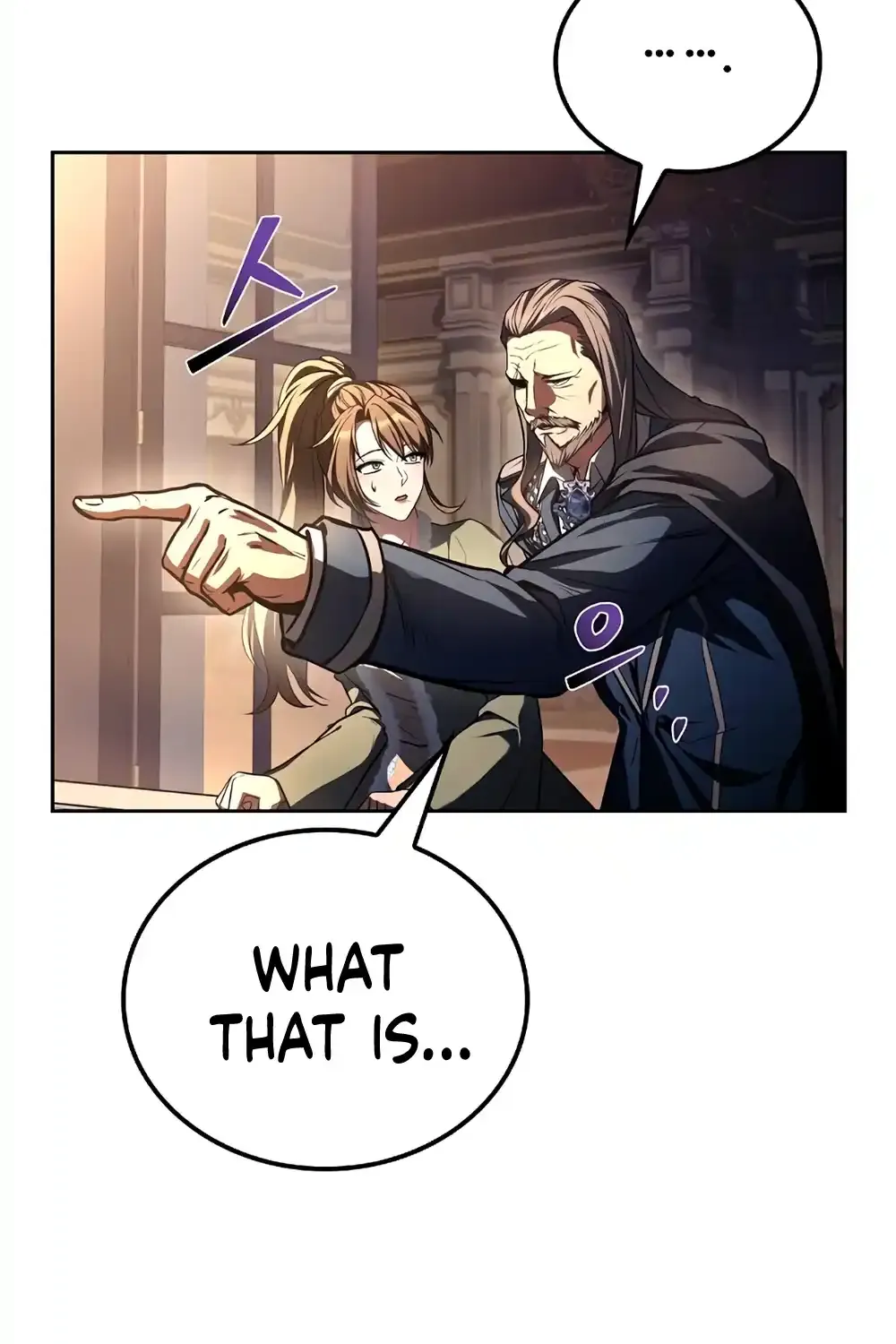 Read The Archmage