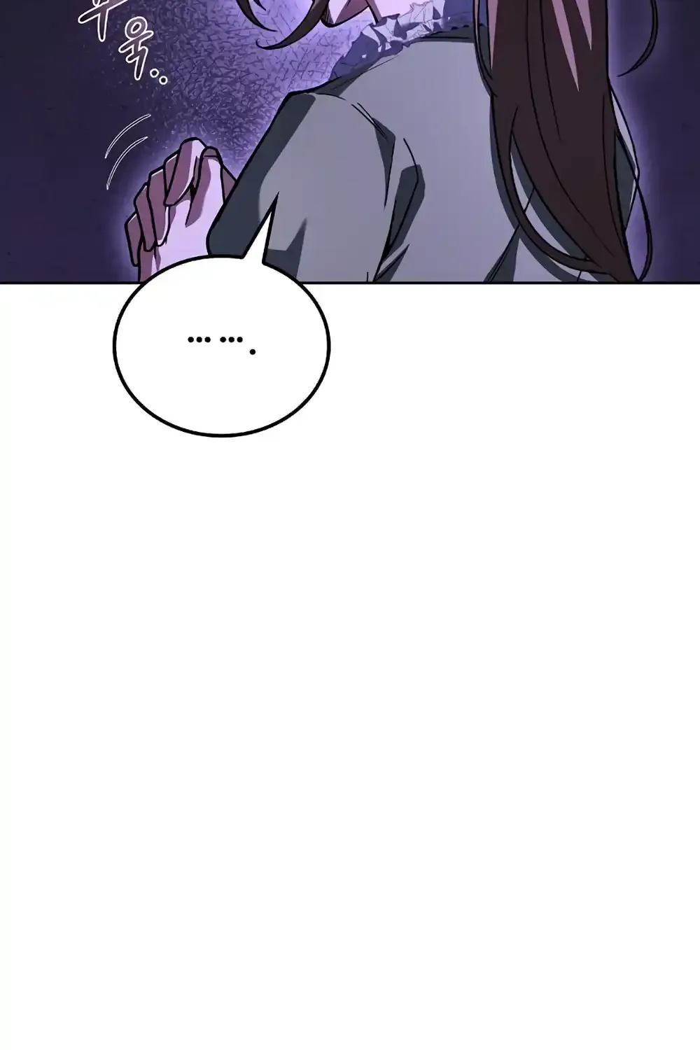Read The Archmage