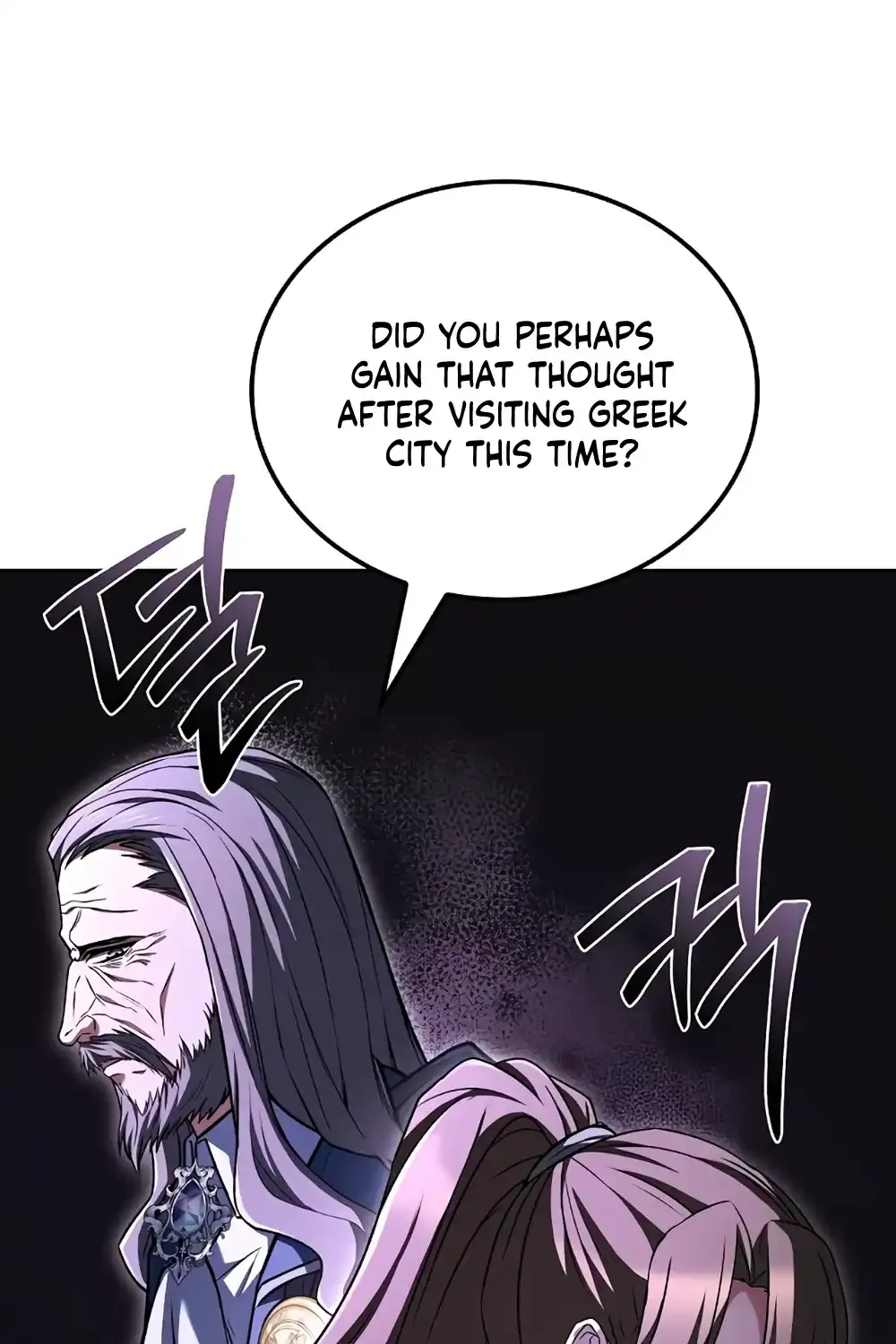 Read The Archmage