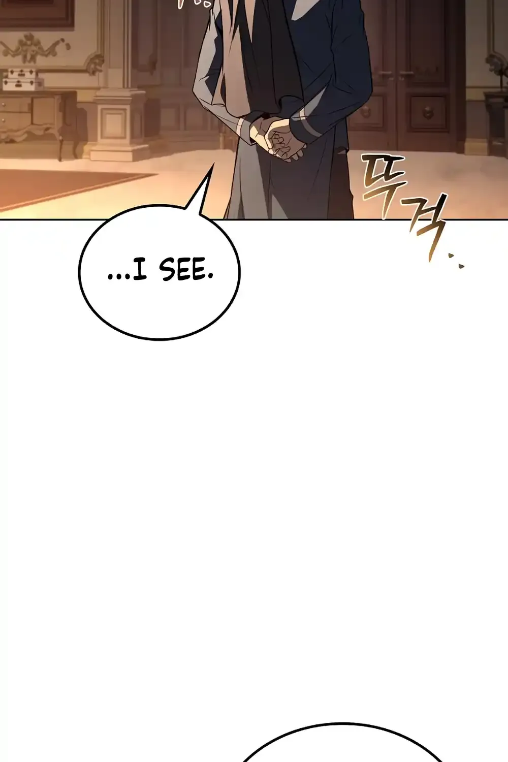 Read The Archmage