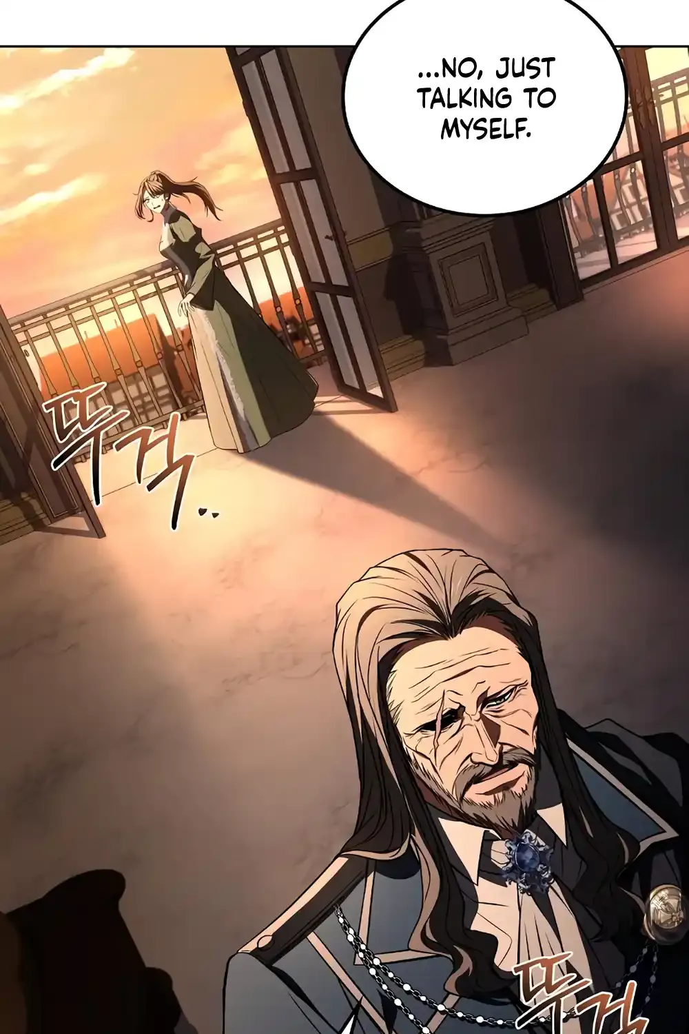 Read The Archmage