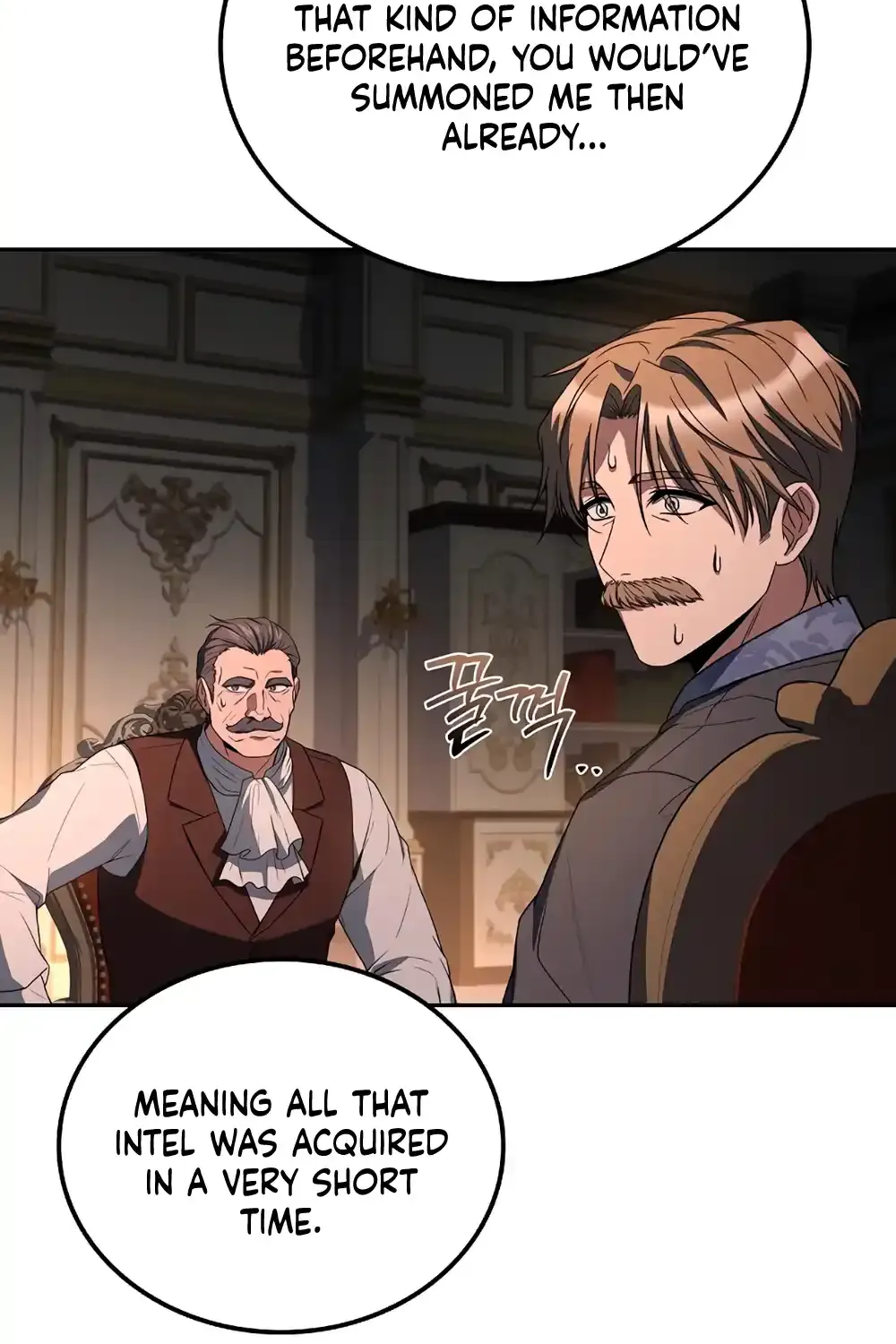 Read The Archmage
