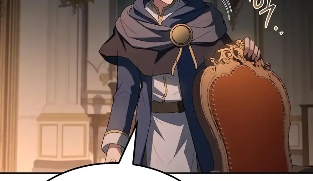 Read The Archmage