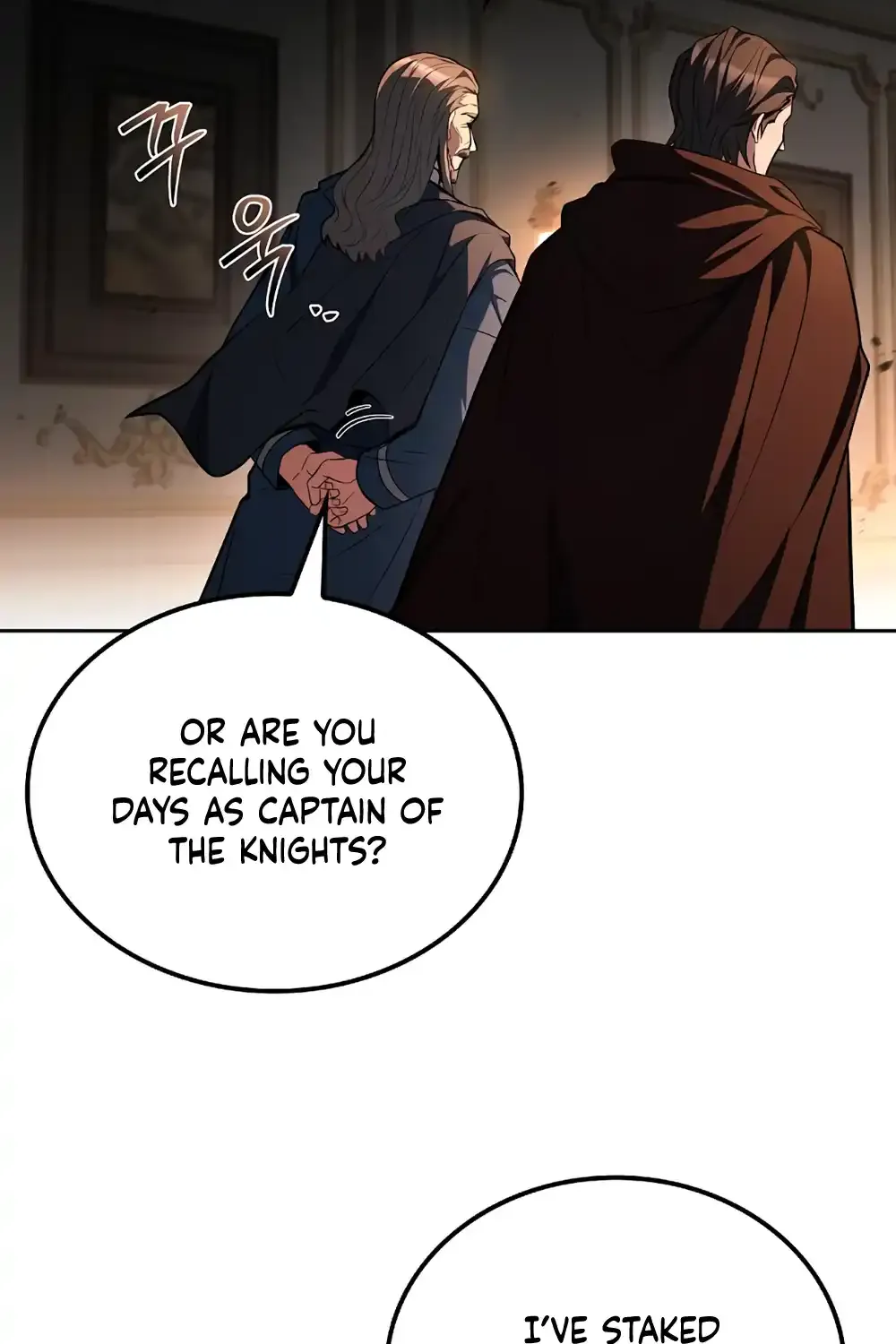 Read The Archmage