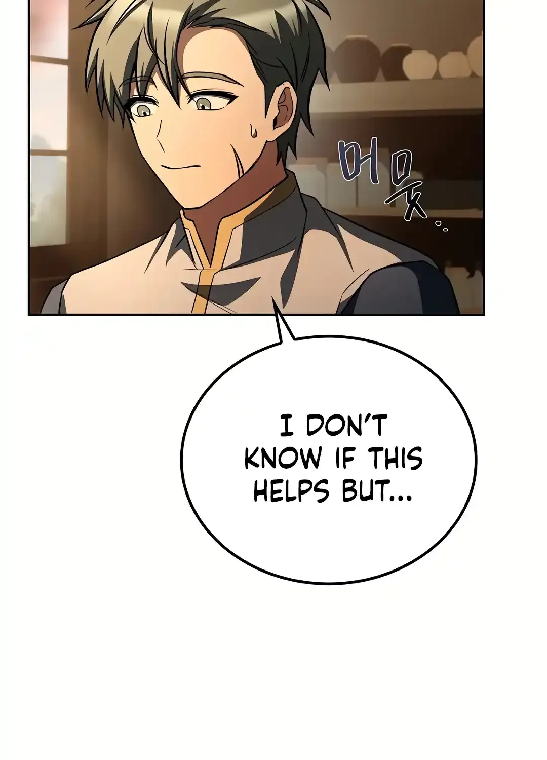 Read The Archmage