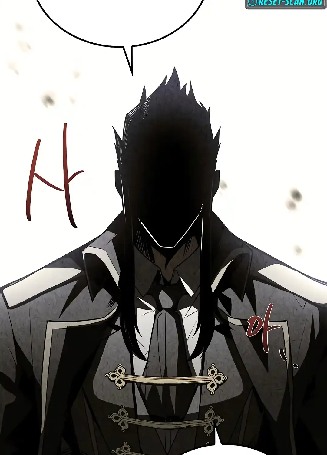 Read The Archmage