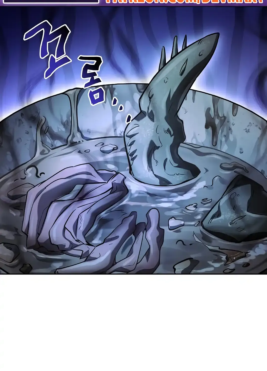Read The Archmage
