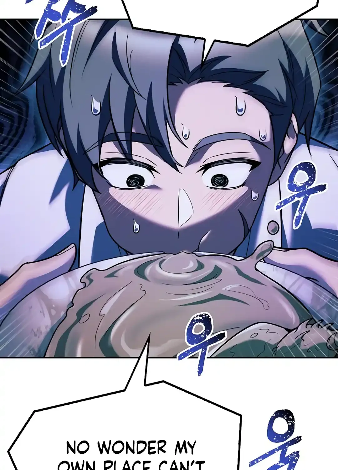 Read The Archmage