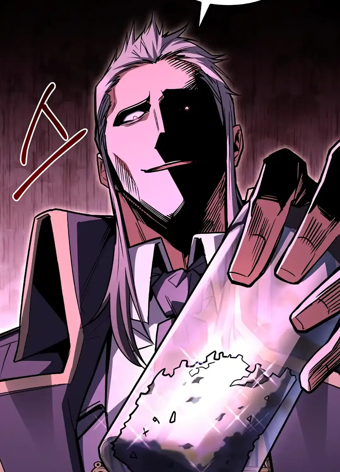 Read The Archmage