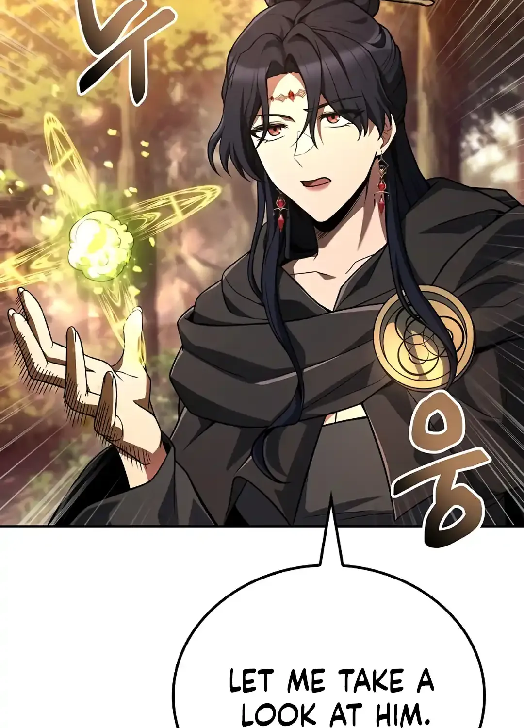 Read The Archmage