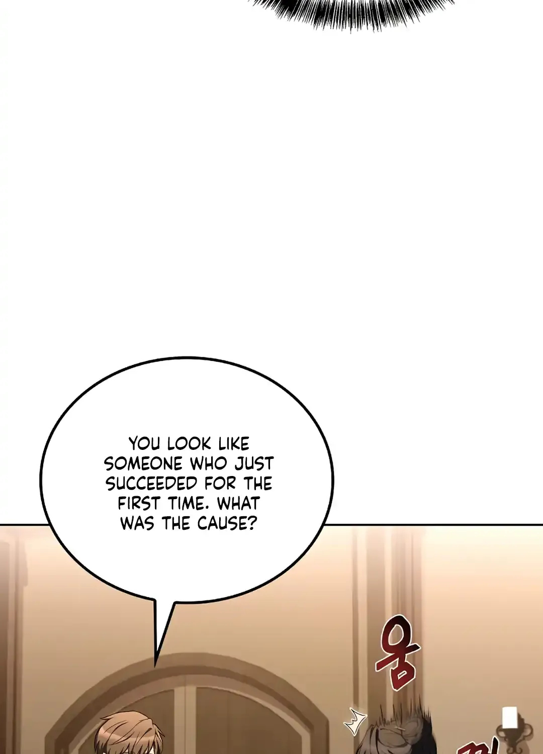 Read The Archmage