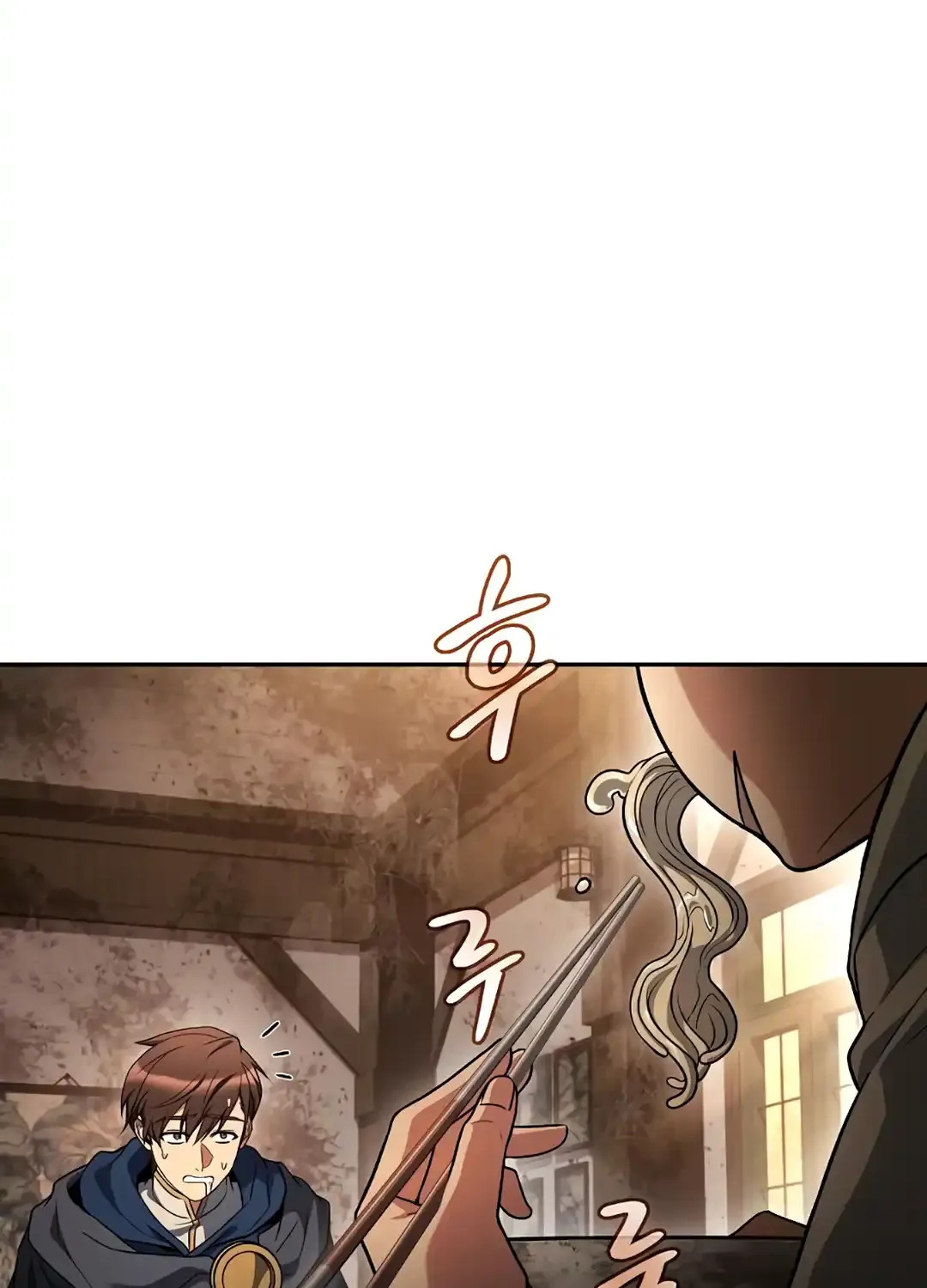 Read The Archmage