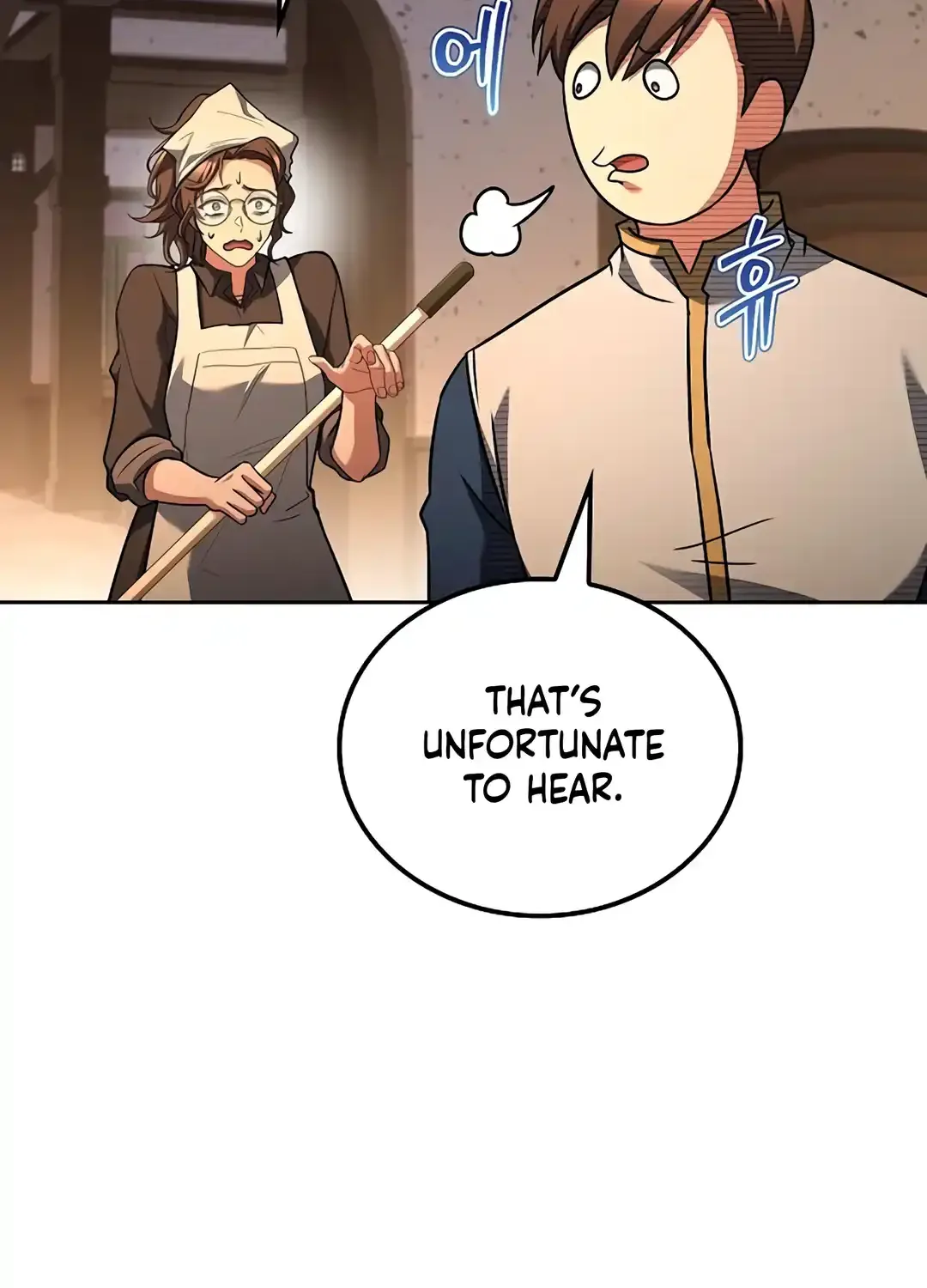 Read The Archmage