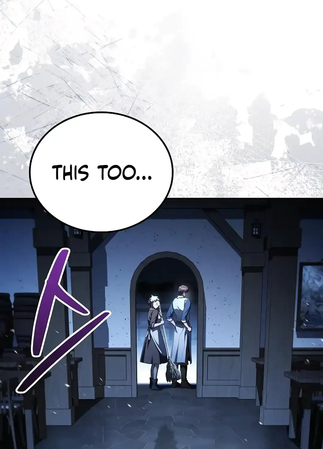 Read The Archmage