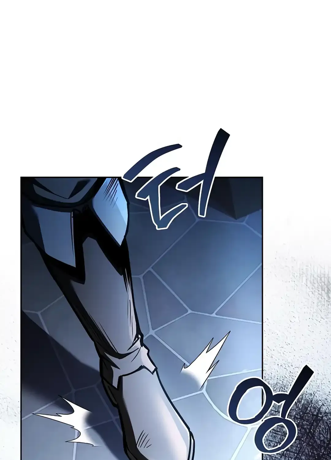 Read The Archmage
