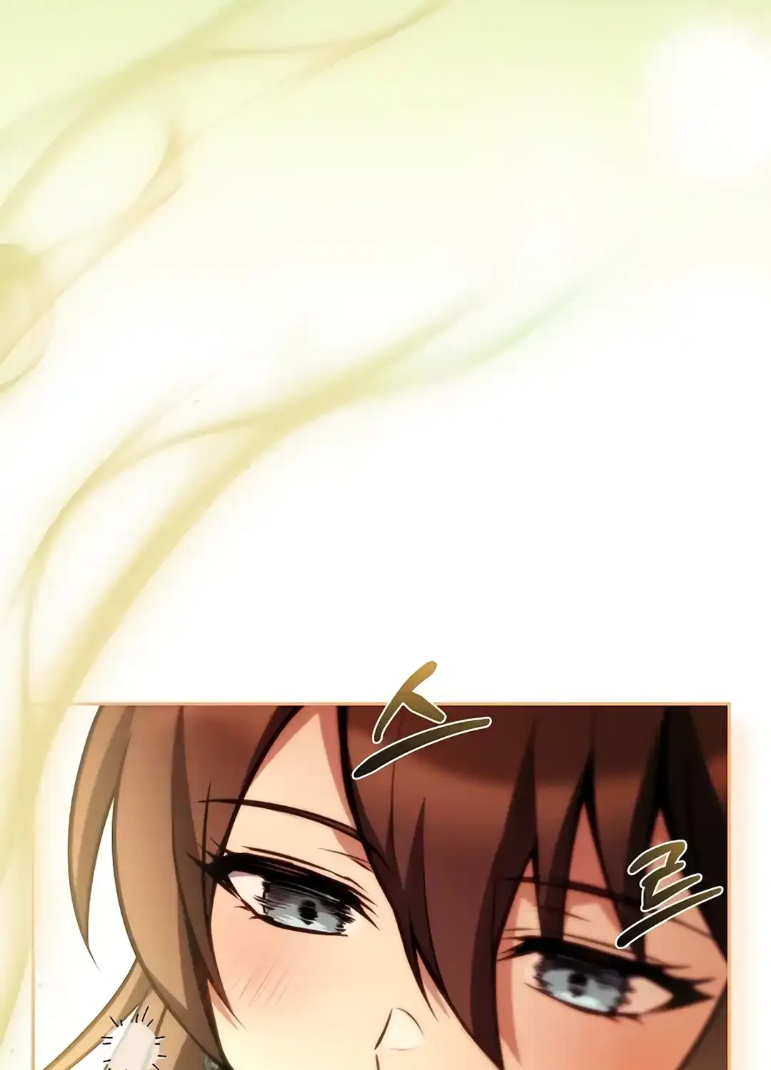 Read The Archmage