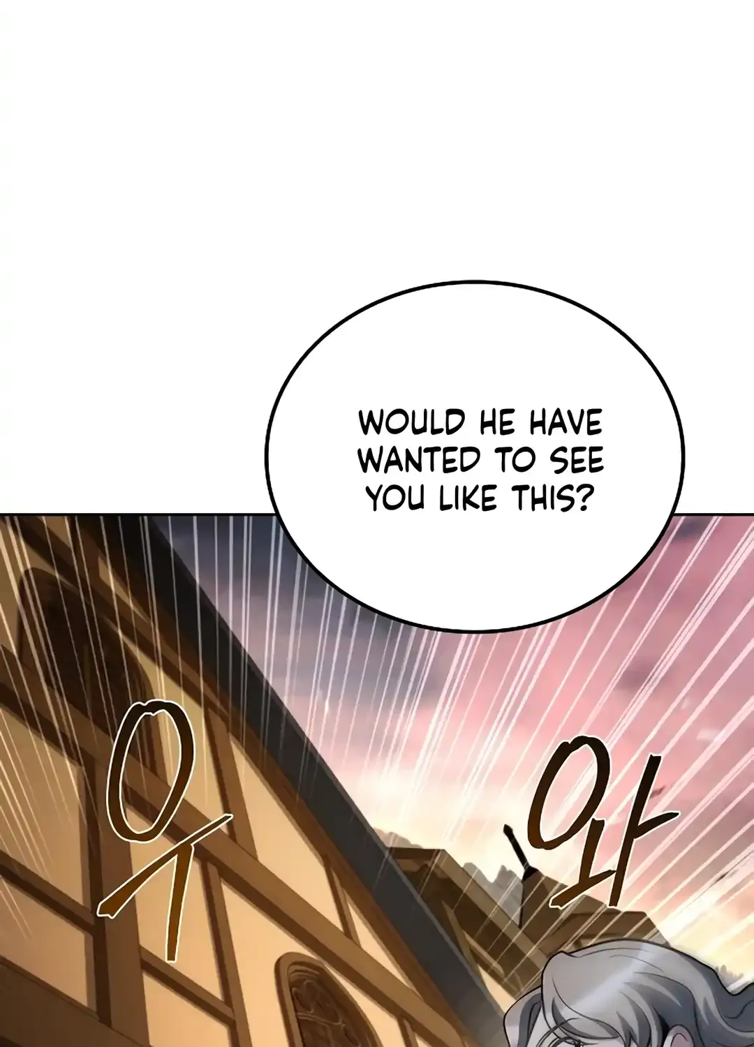Read The Archmage