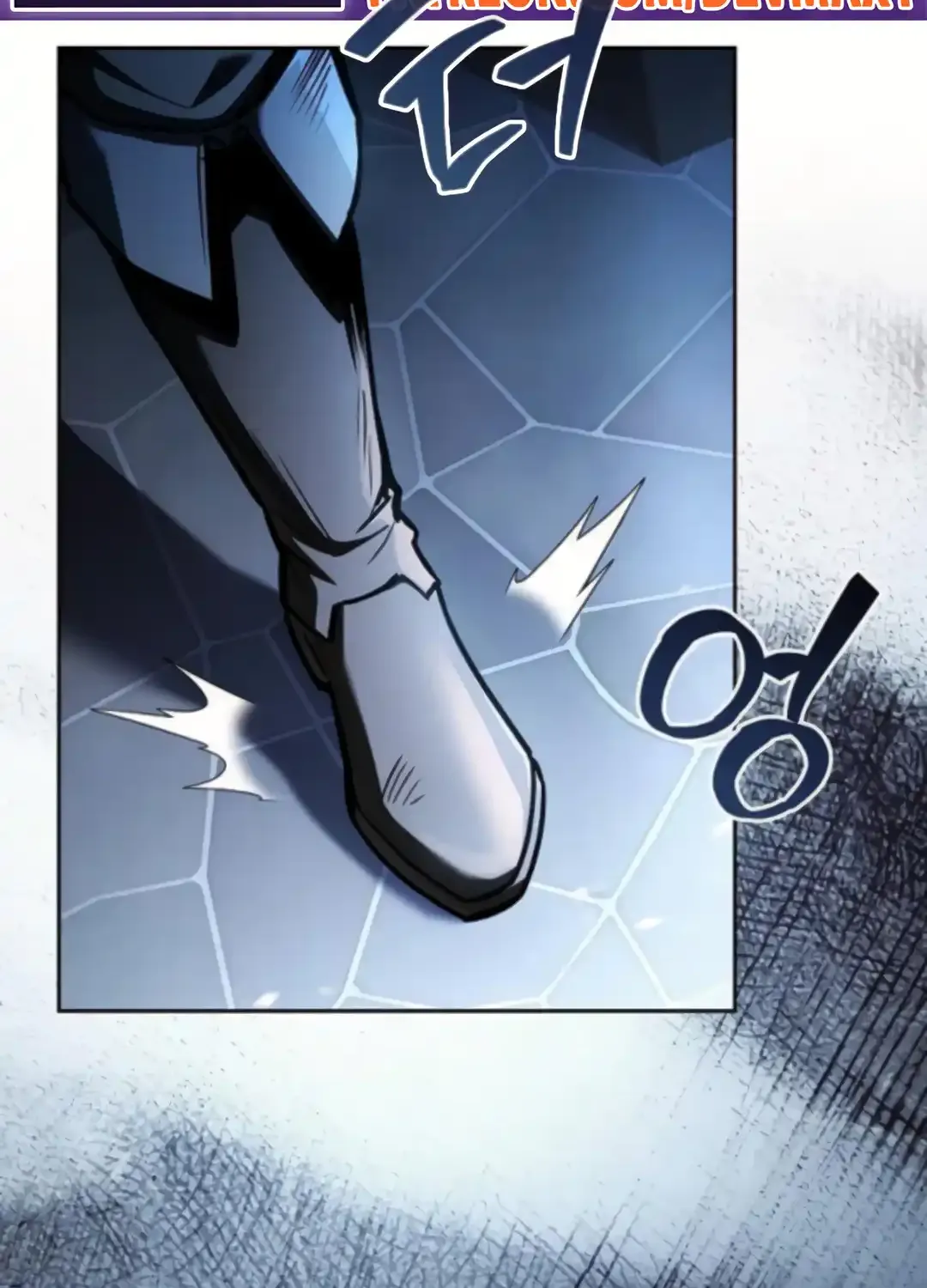 Read The Archmage
