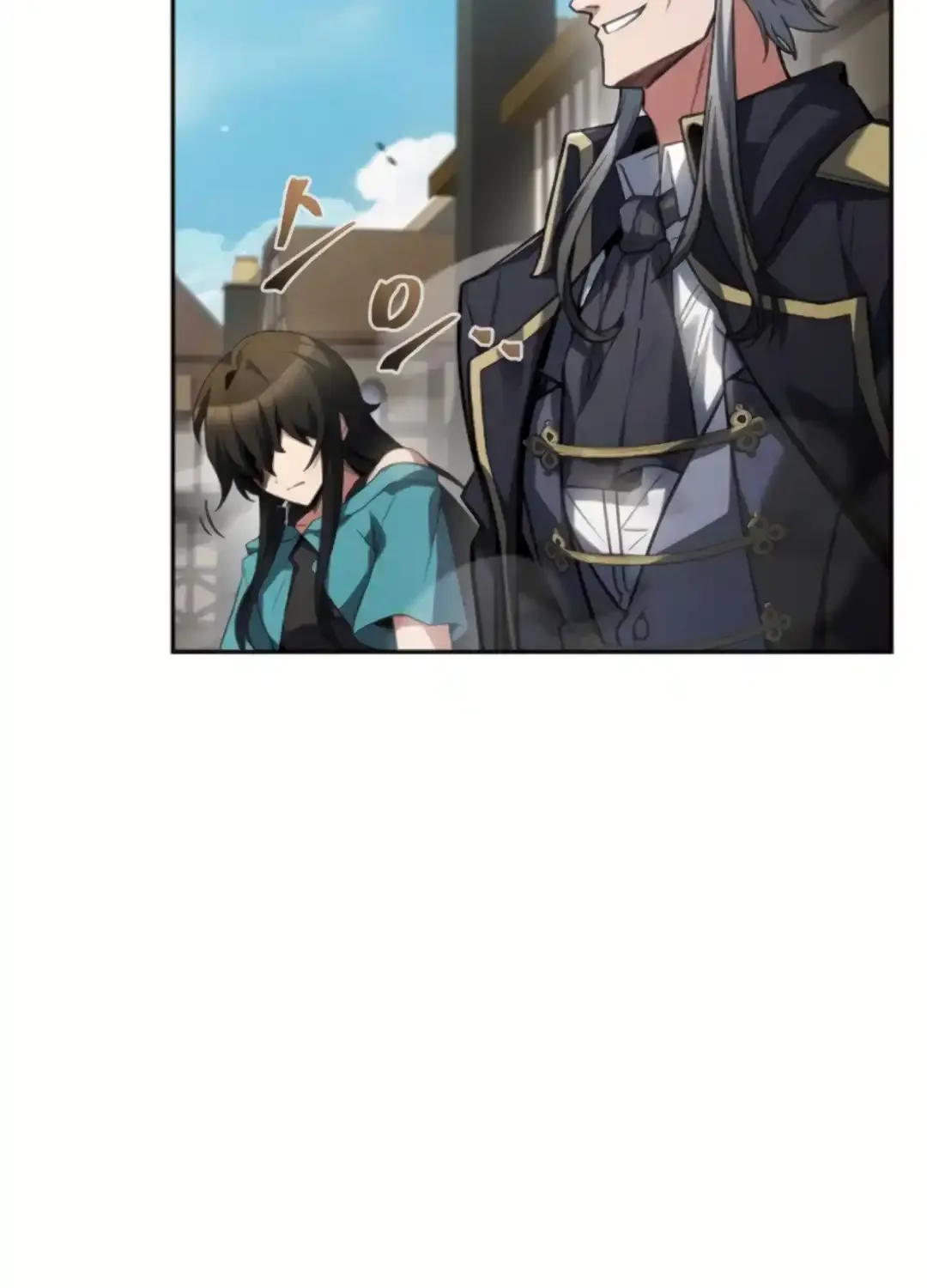 Read The Archmage