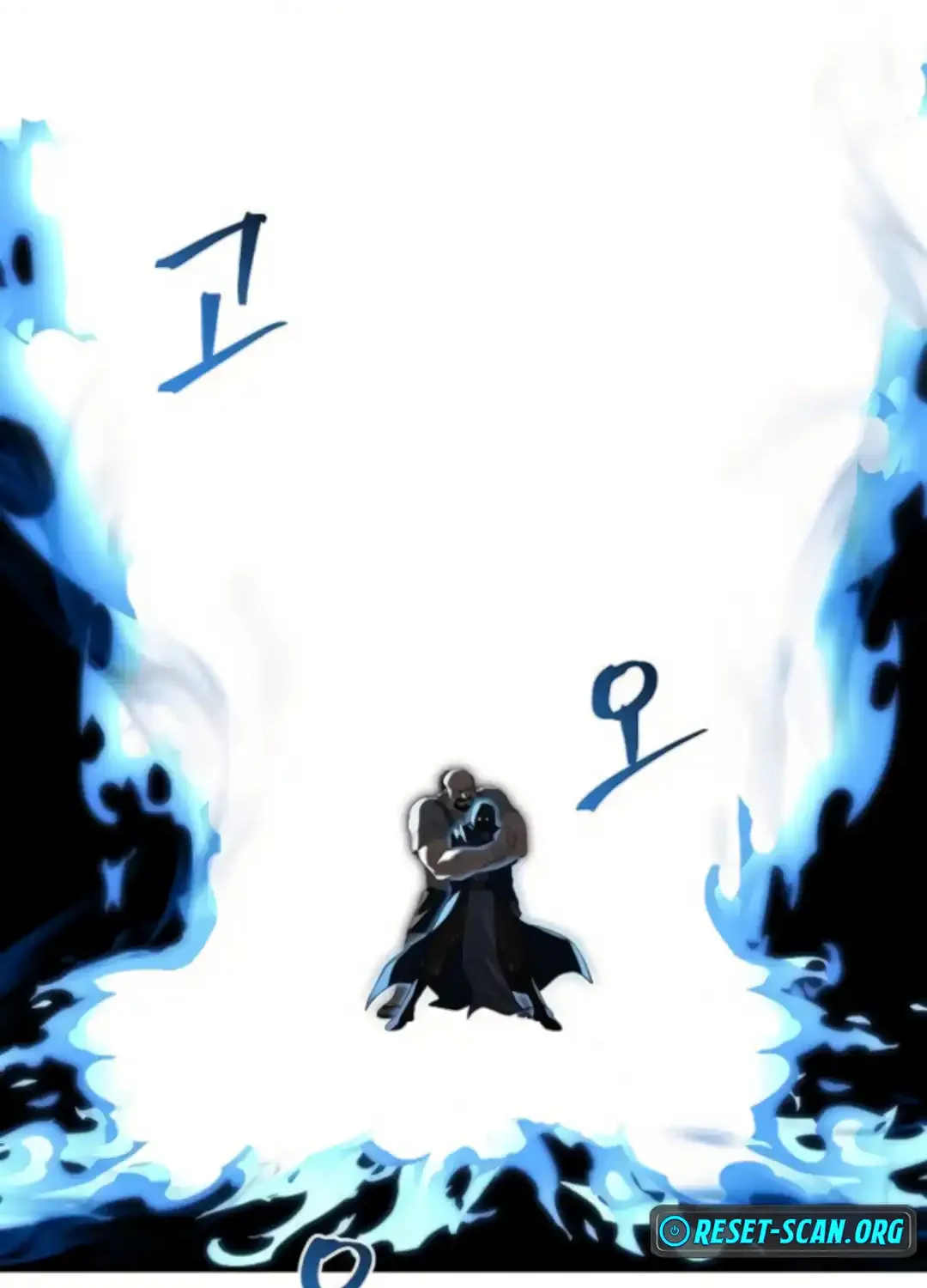 Read The Archmage