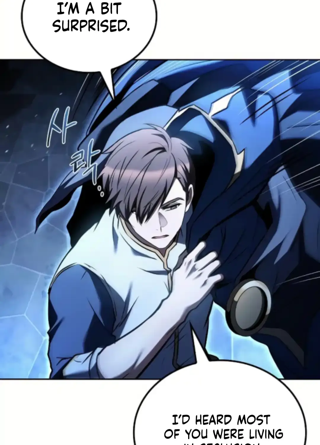 Read The Archmage