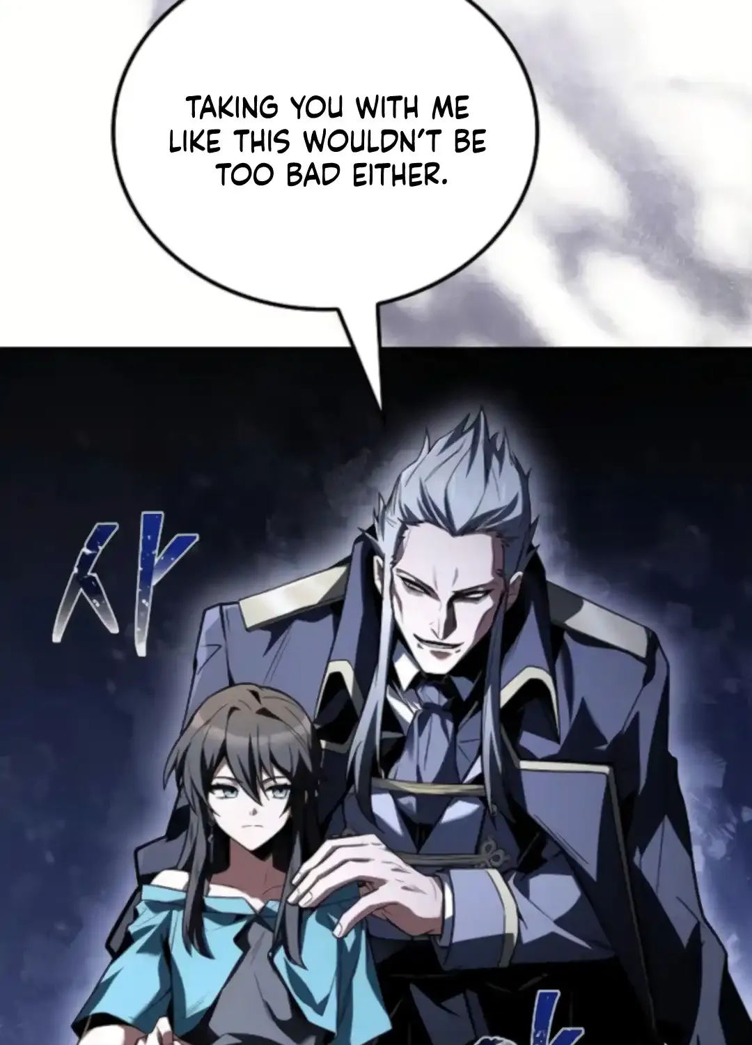 Read The Archmage