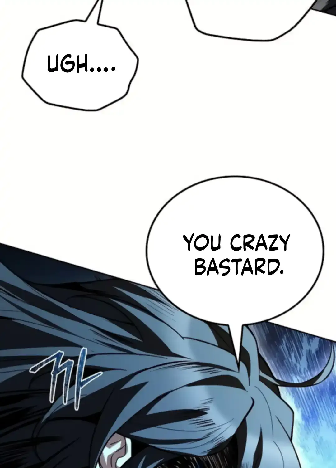 Read The Archmage