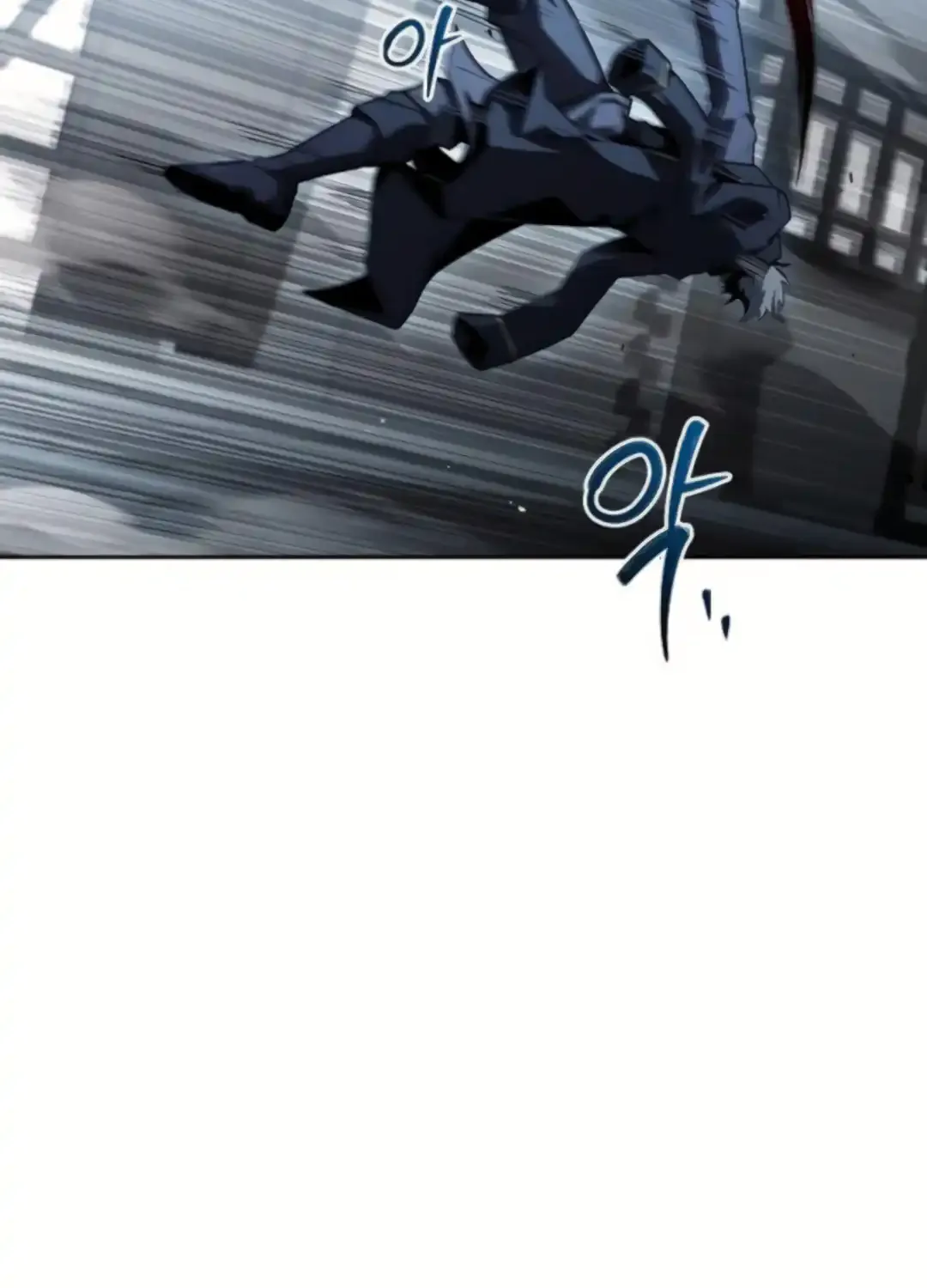 Read The Archmage