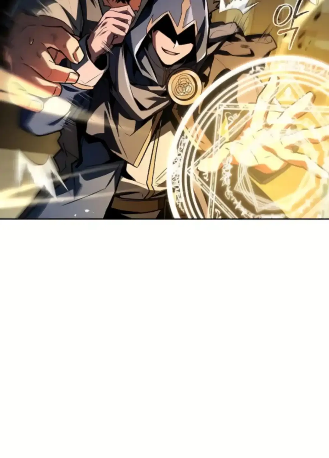Read The Archmage