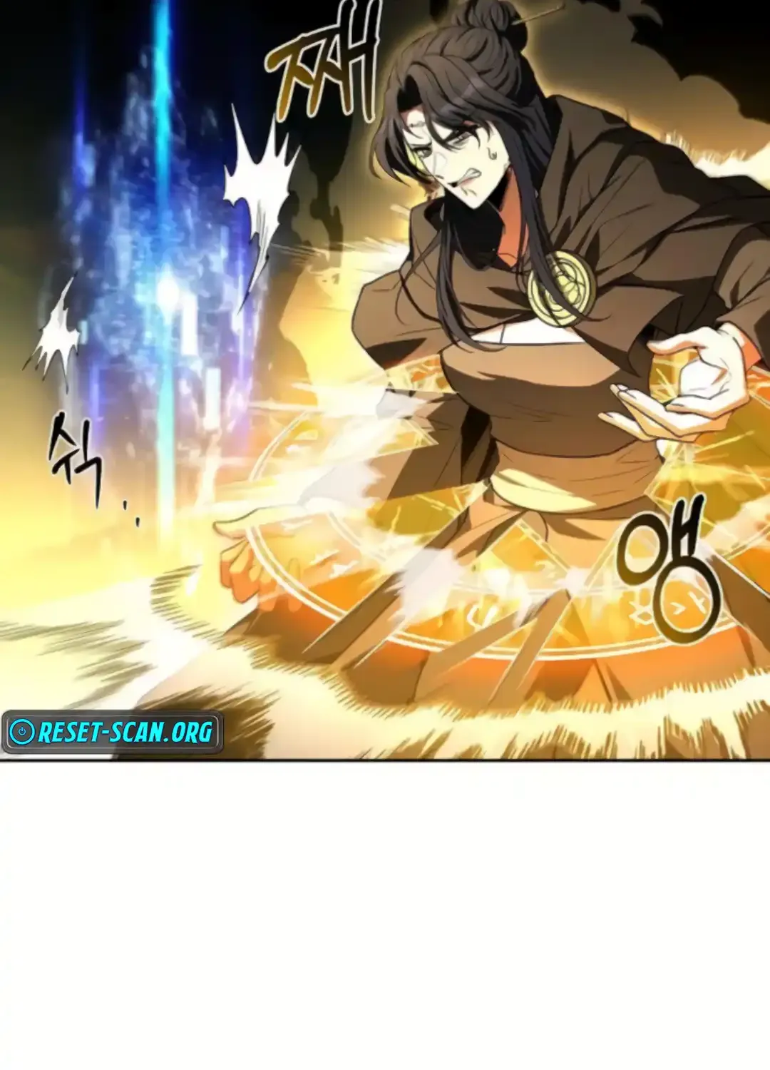 Read The Archmage