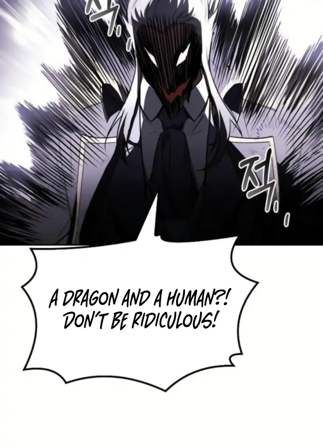 Read The Archmage