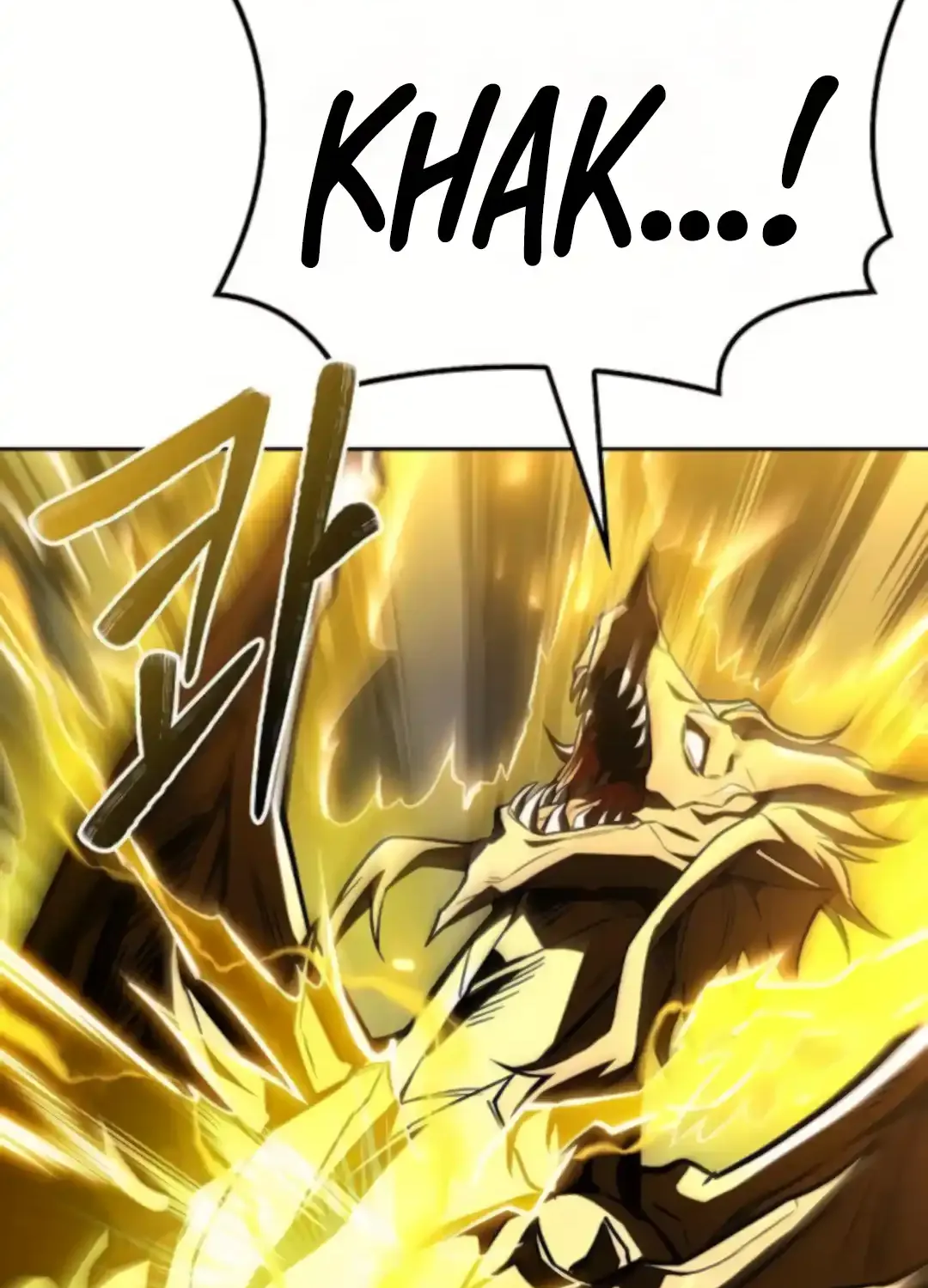 Read The Archmage
