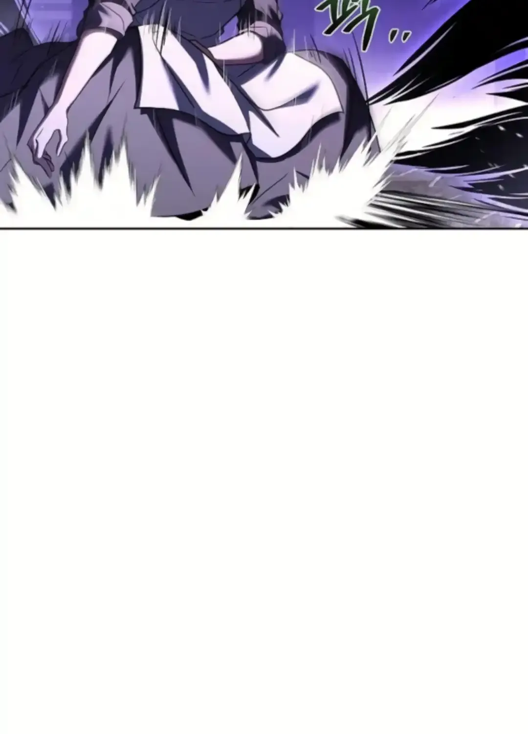 Read The Archmage