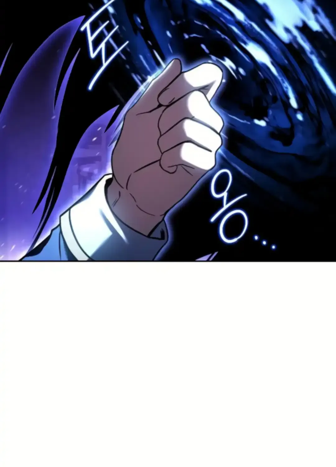 Read The Archmage