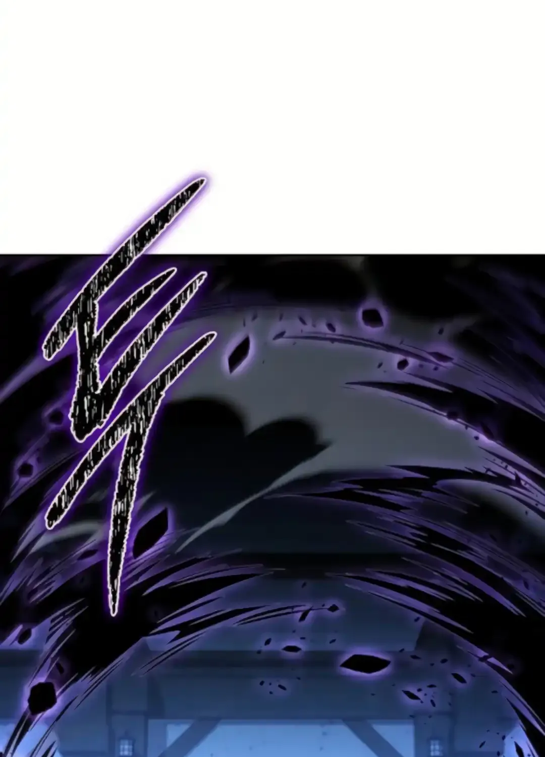 Read The Archmage