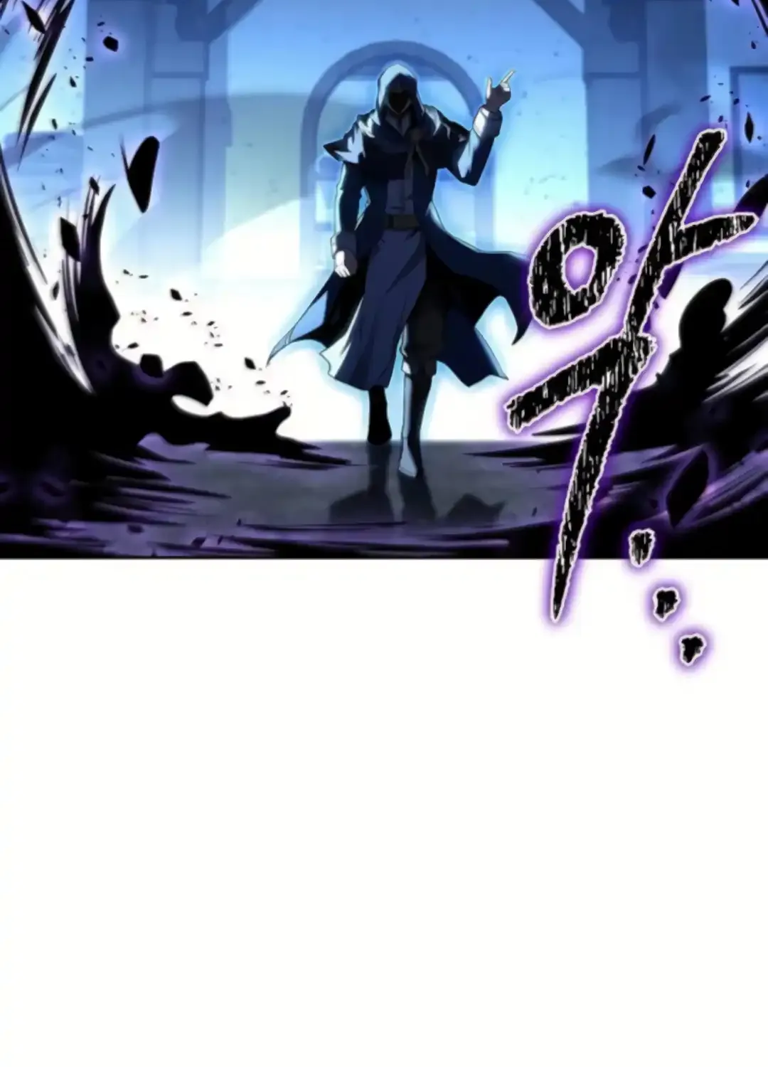 Read The Archmage