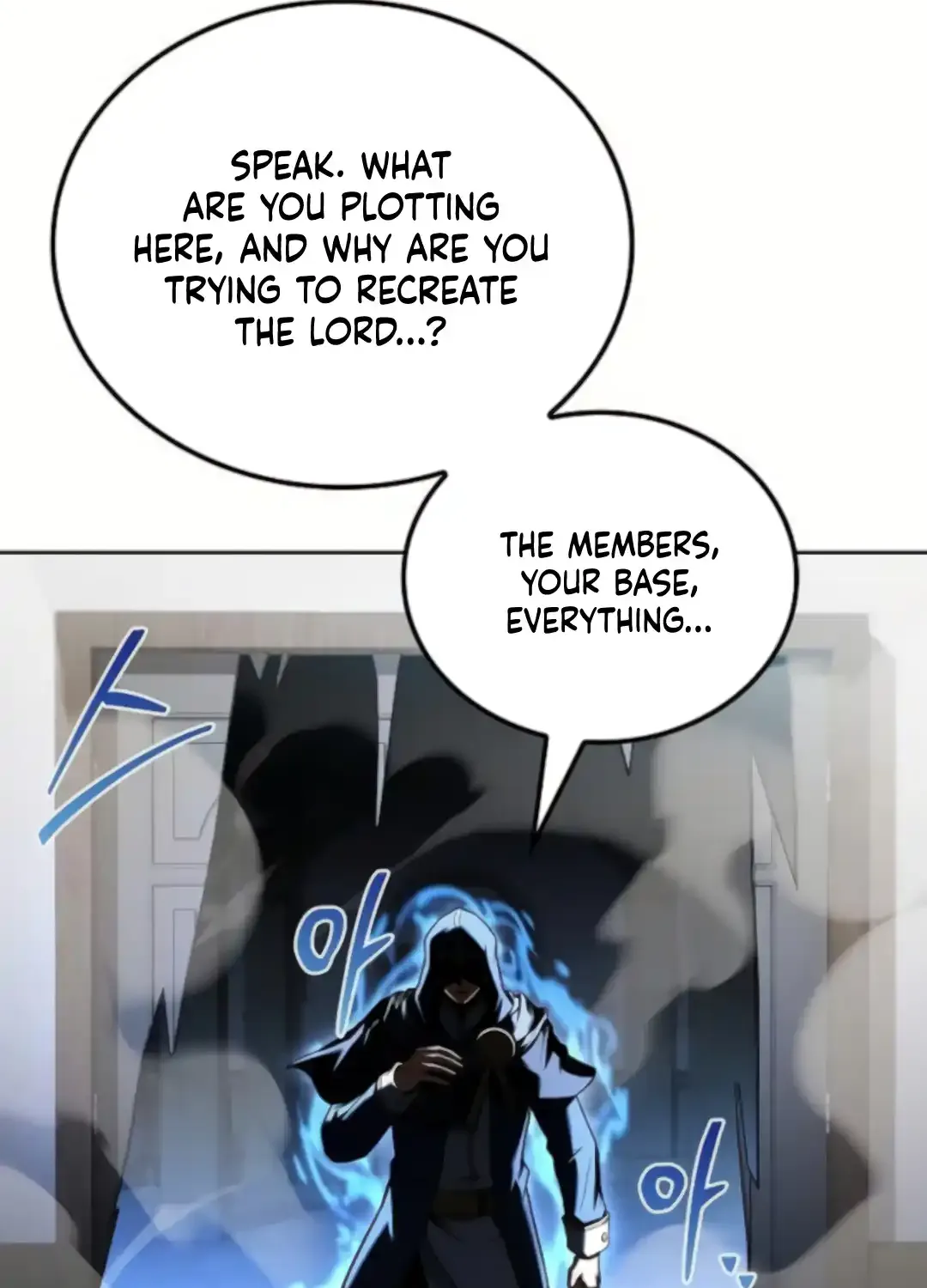 Read The Archmage