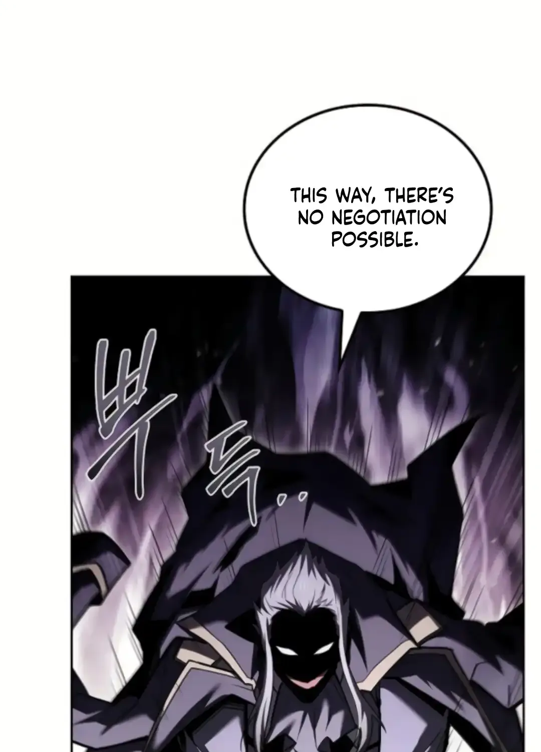 Read The Archmage