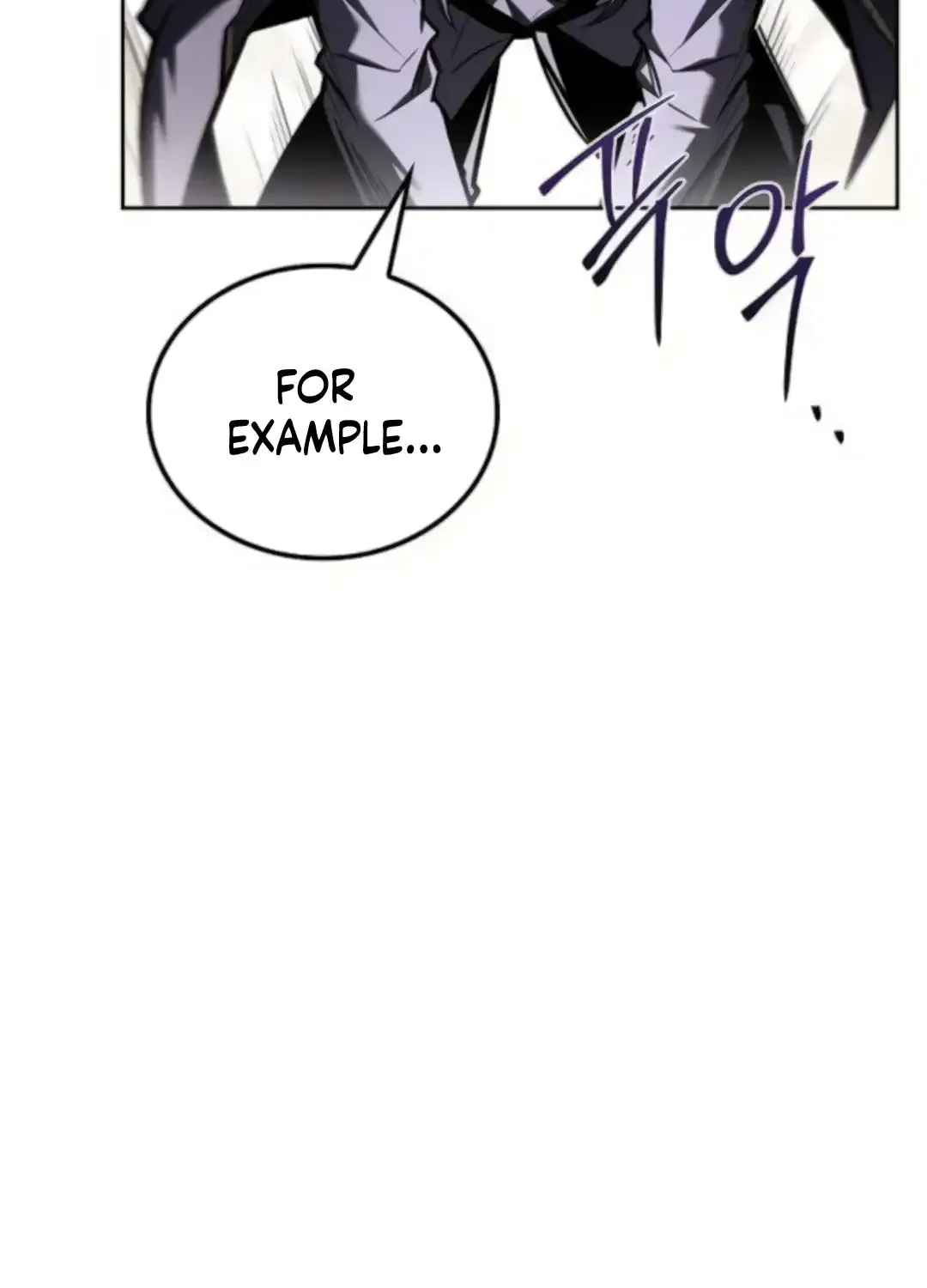 Read The Archmage