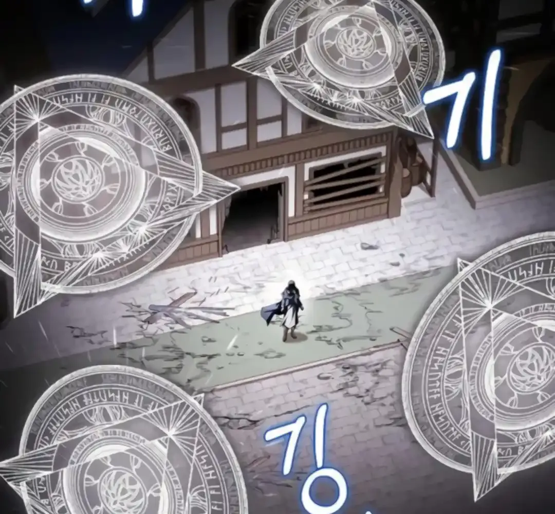 Read The Archmage