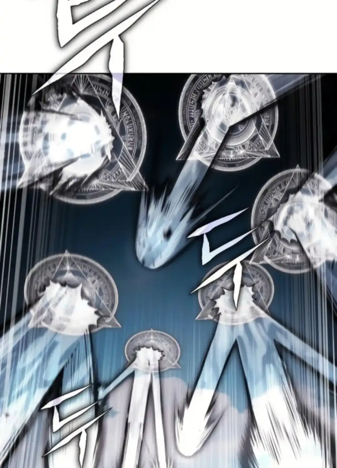 Read The Archmage