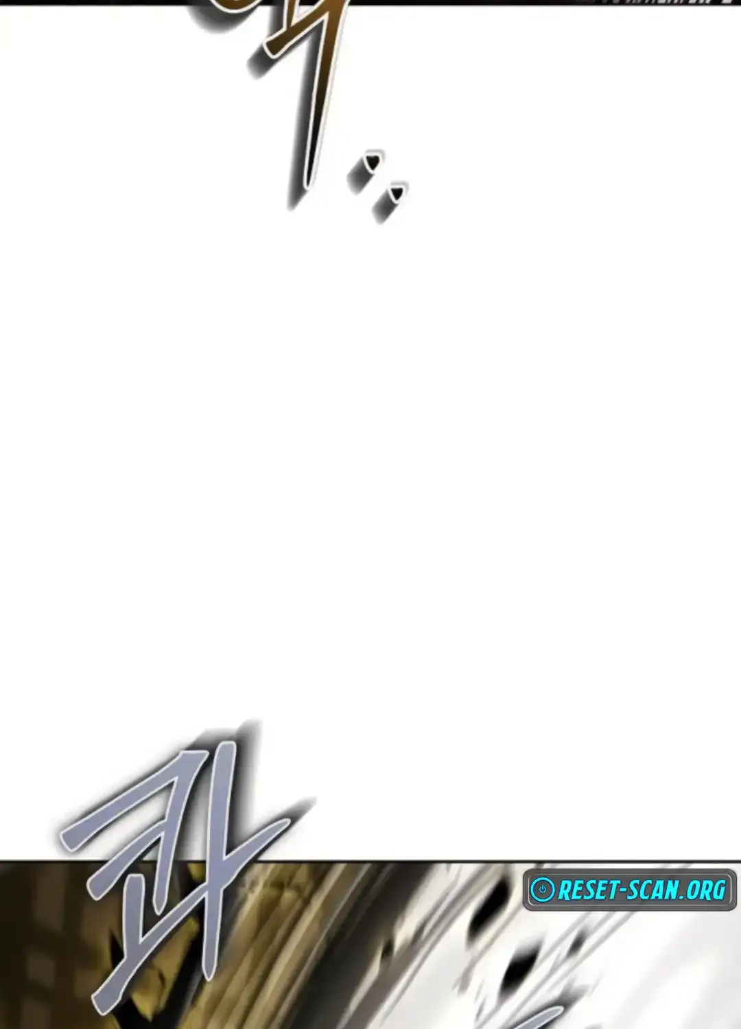Read The Archmage